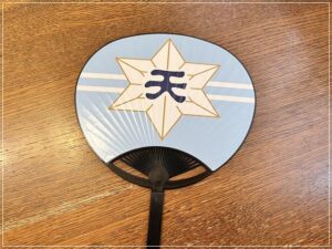 天王寺高校の文化展示発表会の情報