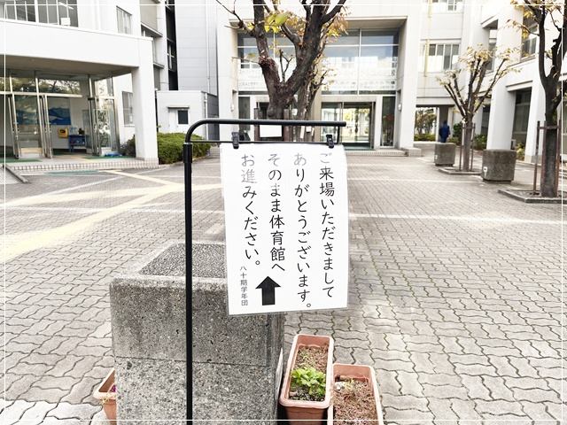 合唱コンクールが無事終了！やっぱり天高生。全力で歌う姿はカッコいい！