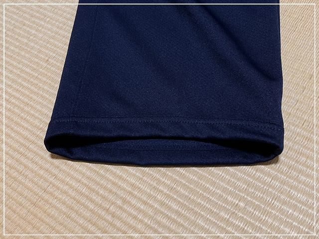 天王寺高校の体操服長ズボン裾