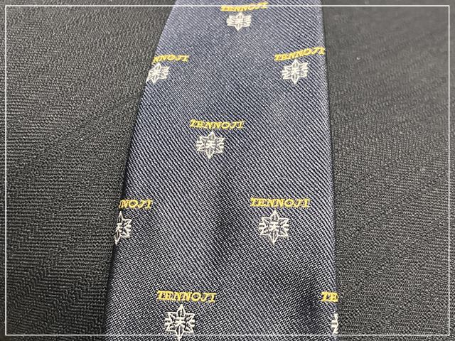 天王寺高校のネクタイ