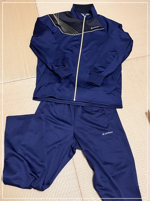 天王寺高校の長袖体操服